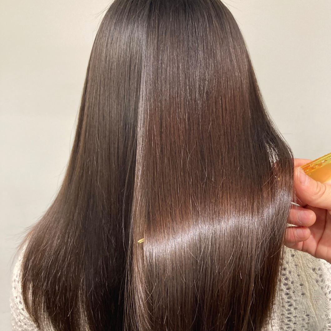 Straightening